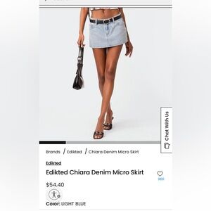 NWT edikted chiara denim micro skirt